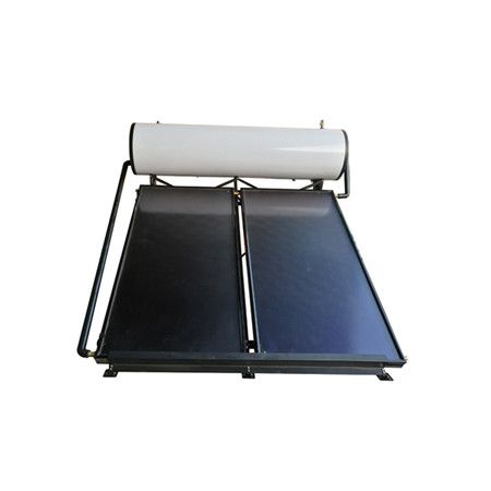 Geteilter Solar-Warmwasserbereiter mit Solar-Schlüsselmarke